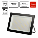 Прожектор светодиод 200Вт 6500К 20000Лм черный призма IP65 СДО PRO LPR-062-0-65K-200 ЭРА Прожектор светодиод 200Вт 6500К 20000Лм черный призма IP65 СДО PRO LPR-062-0-65K-200 ЭРА