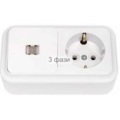 Блок 1кл + 1гн с 3/К с подсв о/у белый Пралеска Беларусь (1/40) Блок 1кл + 1гн с 3/К с подсв о/у белый Пралеска Беларусь (1/40)