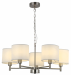 Люстра Rivoli Marilyn 2091-305 5 * Е14 40 Вт классика Люстра Rivoli Marilyn 2091-305 5 * Е14 40 Вт классика