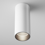 Накладной светильник Maytoni Focus LED C056CL-L12W4K-W-D-W Накладной светильник Maytoni Focus LED C056CL-L12W4K-W-D-W