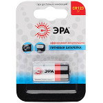 Элемент питания CR123 литиевый бл. 1шт ЭРА (1/10) Элемент питания CR123 литиевый бл. 1шт ЭРА (1/10)