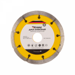 Диск алмазный двойной, сегментный, 125x22,2мм, суxая резка KRANZ