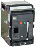 ARMAT Возд. авт. выкл. выдв. 3P A 66кА 1600А TD с акс. IEK