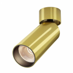 Потолочный светильник Technical C055CL-L12W3K-W-BS Потолочный светильник Technical C055CL-L12W3K-W-BS