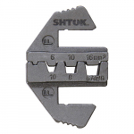 Матрица к обжимному инструменту трапецеидальной опрессовки для наконечников и соединителей 6-16мм² КЭАЗ (Курский электроаппаратный завод) SHTOK