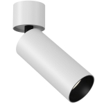 Потолочный светильник FOCUS LED 3000K 1x12Вт 40° Потолочный светильник FOCUS LED 3000K 1x12Вт 40°