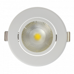 Прожектор встраив белый круг PSP-R 8552R 5Вт 4000K 30° White IP40 Jazzway Прожектор встраив белый круг PSP-R 8552R 5Вт 4000K 30° White IP40 Jazzway