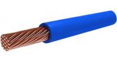 Провод установочный ПуГВ (ПВ3) 1х4 синий ГОСТ Ореол (250) Провод установочный ПуГВ (ПВ3) 1х4 синий ГОСТ Ореол (250)