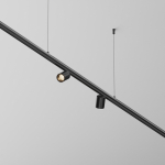 Technical Шинопровод для системы Shelf 492 мм Technical Шинопровод для системы Shelf 492 мм