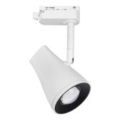 Трековый светодиодный светильник Hardi Белый 9W 4200K (LTB18) (1/24) Трековый светодиодный светильник Hardi Белый 9W 4200K (LTB18) (1/24)