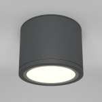 Потолочный светильник C095CL-GX53-GR Потолочный светильник C095CL-GX53-GR