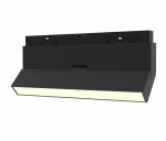 Трековый светильник Basis Exility 4000K 12Вт 120°