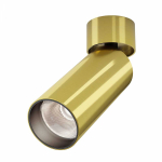 Потолочный светильник Technical C055CL-L12W4K-W-BS Потолочный светильник Technical C055CL-L12W4K-W-BS