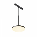 Трековый светильник Technical TR123-2-15W3K-B Трековый светильник Technical TR123-2-15W3K-B