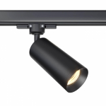 Трековый светильник Focus Trinity GU10 50Вт Трековый светильник Focus Trinity GU10 50Вт