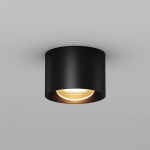 Потолочный светильник Lumina