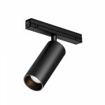 Outdoor Уличный трековый светильник Focus Led Exility IP 3000К 15Вт 36° черный