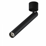 Потолочный светильник Technical C141CL-L300-6W4K-B Потолочный светильник Technical C141CL-L300-6W4K-B