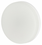 Лампа светодиодная ЭРА RED LINE LED GX-15W-840-GX53 R GX53 15Вт таблетка нейтральный белый свет Лампа светодиодная ЭРА RED LINE LED GX-15W-840-GX53 R GX53 15Вт таблетка нейтральный белый свет