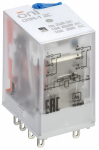 Реле интерфейсное ORM-1 2C 24В DC с LED и тест. кнопкой ONI Реле интерфейсное ORM-1 2C 24В DC с LED и тест. кнопкой ONI