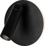 Декоративная подсветка светодиодная ЭРА EDGAR WL55 BK для интерьера COB 5Вт/SMD 7Вт 4000К черный IP20 Декоративная подсветка светодиодная ЭРА EDGAR WL55 BK для интерьера COB 5Вт/SMD 7Вт 4000К черный IP20