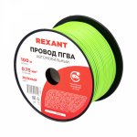 Провод ПГВА 1х0,75 зеленый (100м/бухта) REXANT (1/1)