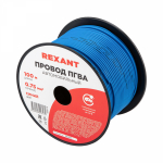Провод ПГВА 1х0,75 синий (100м/бухта) REXANT (1/1)