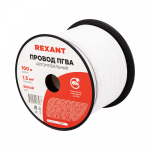 Провод ПГВА 1х1,5 белый (100м/бухта) REXANT (1/1)