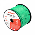 Провод ПГВА 1х1,5 зеленый (100м/бухта) REXANT (1/1)