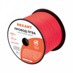 Провод ПГВА 1х1,5 красный (100м/бухта) REXANT (1/1)