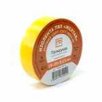 Лента изоляционная 20м желтая ПРОМРУКАВ