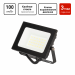 Прожектор светодиод 20Вт 6500К 2000Лм черный призма IP65 СДО PRO LPR-062-0-65K-020 ЭРА Прожектор светодиод 20Вт 6500К 2000Лм черный призма IP65 СДО PRO LPR-062-0-65K-020 ЭРА