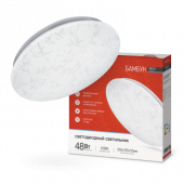 Светильник светодиод DECO 48Вт 6500К 3120Лм 350мм БАМБУК IN HOME (1/10) Светильник светодиод DECO 48Вт 6500К 3120Лм 350мм БАМБУК IN HOME (1/10)