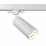 Трековый светильник Focus Trinity GU10 50Вт Трековый светильник Focus Trinity GU10 50Вт