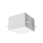 Светодиодный светильник VARTON DL-Grill для потолка Грильято 150х150 мм встраиваемый 15 Вт 3000 К 136х136х75 мм IP40 RAL9003 белый муар диммируемый по