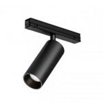 Outdoor Уличный трековый светильник Focus Led Exility IP 4000К 15Вт 36° черный Outdoor Уличный трековый светильник Focus Led Exility IP 4000К 15Вт 36° черный
