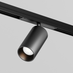 Outdoor Уличный трековый светильник Focus Led Exility IP 3000К 20Вт 36° черный Outdoor Уличный трековый светильник Focus Led Exility IP 3000К 20Вт 36° черный
