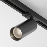 Трековый светильник Focus Led Unity 3000K 12Вт 50° Dim Triac