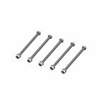 Комплект метизов для сборки главной шинной системы, 120мм