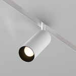 Focus LED Трековый светильник Белый