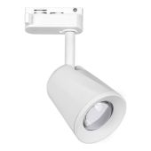 Трековый светодиодный светильник Joli Белый 9W 4200K (LTB19) (1/24) Трековый светодиодный светильник Joli Белый 9W 4200K (LTB19) (1/24)