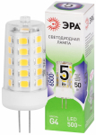 Лампочка светодиодная ЭРА GREEN LINE LED G4-JC-5W-865-12V GL G4 5Вт капсула холодный свет Лампочка светодиодная ЭРА GREEN LINE LED G4-JC-5W-865-12V GL G4 5Вт капсула холодный свет