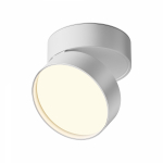 Потолочный светильник Onda C024CL-18W3K-W-1 Потолочный светильник Onda C024CL-18W3K-W-1