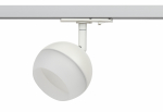 Трековый светильник однофазный ЭРА TR46 - GX53 WH под лампу GX53 белый