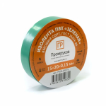 Лента изоляционная 20м зеленая ПРОМРУКАВ