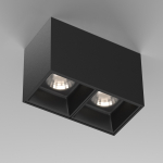 Потолочный светильник Technical C065CL-02-L12W4K-B Потолочный светильник Technical C065CL-02-L12W4K-B