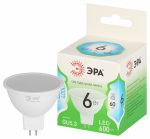 Лампочка светодиодная ЭРА GREEN LINE LED MR16-6W-840-GU5.3 GL GU5.3 6 Вт софит яркий белый свет Лампочка светодиодная ЭРА GREEN LINE LED MR16-6W-840-GU5.3 GL GU5.3 6 Вт софит яркий белый свет