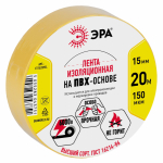 Изолента желтая 15/20м ЭРА (1/10)