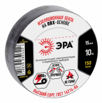 Изолента черная 15/10м ЭРА (10/500/16000)