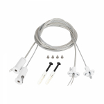 Подвес токопроводящий ARL-2x2m Set WHITE (Pad 15x2mm, 2x20AWG) (Arlight, провод 2x0.5) Подвес токопроводящий ARL-2x2m Set WHITE (Pad 15x2mm, 2x20AWG) (Arlight, провод 2x0.5)
